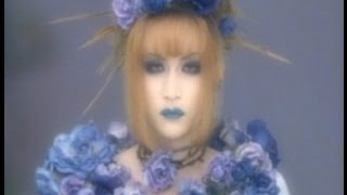 Malice Mizer  ManaSama Clip Collection [upl. by Delisle]