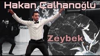 Hakan Calhanoglu dügün Zeybek [upl. by Marius500]