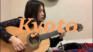 Kyoto  Phoebe Bridgers cover [upl. by Aneetsirk]