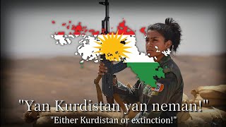 quotPeşmerge mequot  Kurdish Patriotic Song [upl. by Giamo]