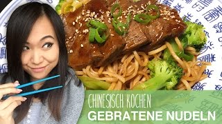 REZEPT chinesische gebratene Nudeln [upl. by Htebyram]