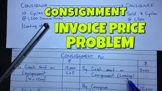 Consignment Account  Invoice Price Problem  Financial Accounting  By Saheb Academy [upl. by Askwith]