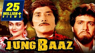 Jung Baaz 1989 Full Hindi Movie  Govinda Madakini Danny Denzongpa Raaj Kumar Prem Chopra [upl. by Canter529]