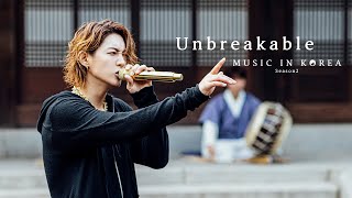 MUSIC IN KOREA season2  Unbreakable [upl. by Tat925]