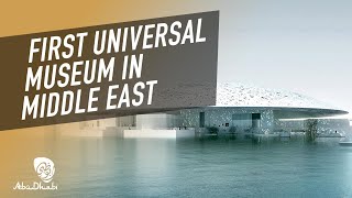 Abu Dhabi Cultural Highlights [upl. by Abie]