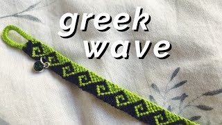 greek wave bracelet tutorial advanced [upl. by Derrej]