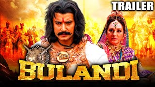 Bulandi Sangolli Rayanna 2021 Official Trailer Hindi Dubbed  Darshan Jaya Prada Shashi Kumar [upl. by Lucita]