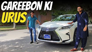 4th Generation Lexus RX450  Walkaround  PakWheels [upl. by Akeenat]