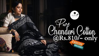 Pure Chanderi Cotton Sarees  Only at Rs810  Cod Available  Sanchita [upl. by Nnyled736]