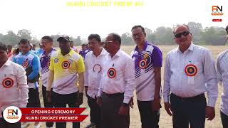 OPENING CEREMONY  KUNBI CRICKET PREMI 2025 [upl. by Arnulfo]