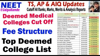 NEET UG 2025  Deemed Medical Colleges Cutoffs amp Fee Structure [upl. by Noyad]