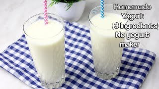 How to Make YOGURT AT HOMEdrinkable yogurt [upl. by Xila]