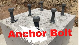 Anchor Bolt  What  Why and How [upl. by Sirtimid]