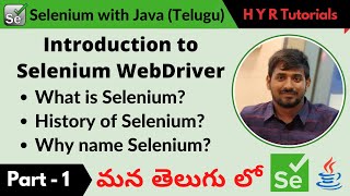 P1  Introduction to Selenium WebDriver in Telugu  తెలుగు [upl. by Fu]