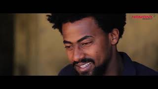 HDMONA  Full Movie  ኣይንፋላለባ  Aynfelaleba  New Eritrean Film 2020 [upl. by Basham]