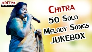 Chitra Top 50 Solo Melodies II 4 Hrs Jukebox [upl. by Safoelc]