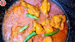 Chicken Tandoori Masala Recipe  Shan Tandoori Masala Recipe by Aylia’s Fork amp Spice [upl. by Olag]