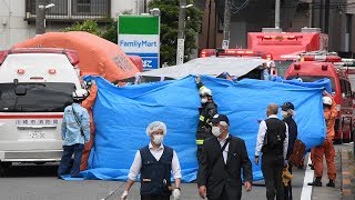 小６女児と３９歳男性が死亡 刺した疑いのある男も死亡 川崎市 [upl. by Mazonson]