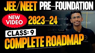 How to start JEE  NEET preparation from class 9th  Complete Roadmap strategy Bookscoaching [upl. by Ott]