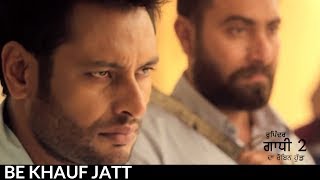 Be Khauf Jatt  VEET BALJIT Full Song  Rupinder Gandhi 2The Robinhood  Latest Punjabi Song [upl. by Mavilia514]