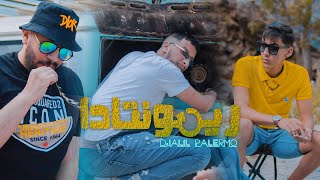 Djalil Palermo  Remontada Official Music Video [upl. by Felder]