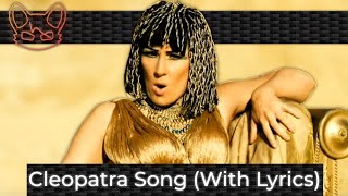 Horrible Histories  Cleopatra Song With Lyrics [upl. by Teriann]