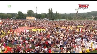 Msza Święta inaugurująca Światowe Dni Młodzieży w Krakowie [upl. by Galang189]