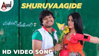 Nannasae Mallige Nee Badadiru  Ravimama  HD Kannada Video Song  VRavichandran  Hema  Nagma [upl. by Ardelis383]