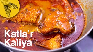 Macher kalia recipe with Katla or Rui—Bengali fish kaliya—Bengali fish curry for special occasions [upl. by Etiam796]