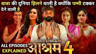 Aashram Season 3 Part 2 All Episodes Explained In Hindi  Aashram Season 3 Part 2 Full Series Review [upl. by Nolos]