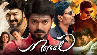 Mersal Full Movie In Hindi Dubbed  Thalapathy Vijay  Nithya Menen  Samantha  Review amp Facts HD [upl. by Nimajneb]