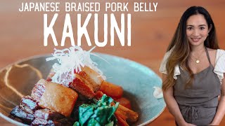 Japanese Braised Pork Belly【KAKUNI】 インスタントポット 豚の角煮 レシピ  instant pot recipe  How to make KAKUNI [upl. by Lundquist]