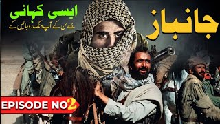 Janbaazepisode 2 mission kashmir [upl. by Anel639]