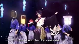 Kanon x Kanon  Calendula Requiem Eng Sub [upl. by Atterual30]