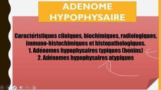 adénome hypophysaire [upl. by Friederike835]