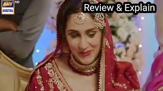 Sajan Episode 44  Pakistani Drama Review TV  4th January 2025 [upl. by Simpson]