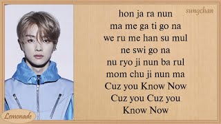 NCT U  Know Now Easy Lyrics [upl. by Mikey]