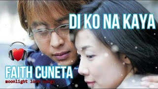 Faith Cuneta Di Ko Na Kaya Lyrics Winter Sonata [upl. by Gentes]