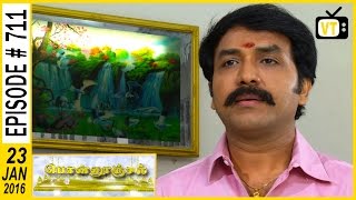 Ponnoonjal  Tamil Serial  Episode 711  23012016 [upl. by Yemane]