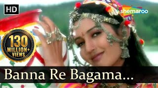 Banna Re Bagho Me HD  Ganga Ki Kasam Song  Mithun  Deepti  Sukhwinder  Jaspinder Narula [upl. by Olympias]