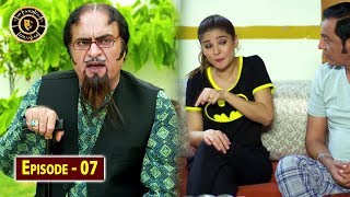 Bulbulay Season 2 Episode 7  Comedy  Top Pakistani Dramas [upl. by Slrahc]