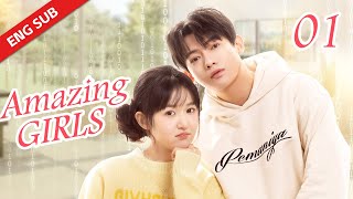 ENG SUB 【Amazing Girls 了不起的甄高贵】EP01  Starring Ji Mei Han Li Yi Nan [upl. by Kcirdorb119]