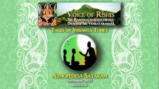 Sree Narayana Guru  Atmopadesa Satakam Malayalam [upl. by Neehsuan]