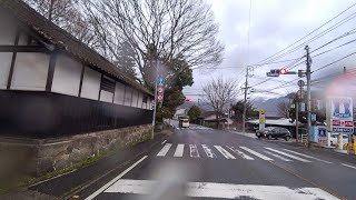 Japan Mt Aso to Yufuin scenic drive 4k [upl. by Eejan819]