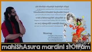 Ayi Giri Nandini  Mahishasura Mardini Stotram  Navaratri Day 10 [upl. by Atnomed]