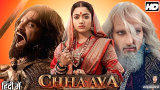 Chhaava Full Movie In Hindi Dubbed  Vicky Koushal Rashmika Mandanna Akshaye HD Review amp Facts [upl. by Friede]