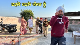 ਮਾਲਦਾਰ ਛੜਾ 71 MALDAR SHADA PUNJABI BEST SHORT MOVIE 2023  PUNJABI FILM JATT BEAT RECORD [upl. by Hidie408]