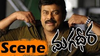 Mega Star Chiranjeevi Entry  Magadheera Movie  Ram Charan  Kajal Agrawal [upl. by Zilevi415]