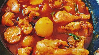 আলু দিয়ে মুরগির ঝোল  Bengali Style Chicken Aloo Jhol Recipe Easy Tasty Chicken Curry With Potatoes [upl. by Dorrie785]