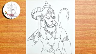 Lord Hanuman Drawing  How to draw Lord Hanuman Step by Step  Bajarang Bali Drawing [upl. by Sension]